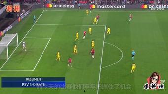 荷兰足球爆料视频大全最新,最新视频大全揭秘精彩瞬间与幕后故事  第1张